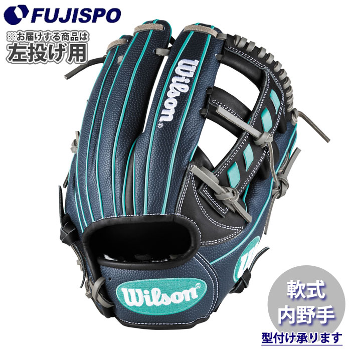10ABM019 Wilson ウィルソン マダックス グローブ 未使用 タグ付 10ABM019 Wilson ウィルソン マダックス グローブ 未使用 タグ付