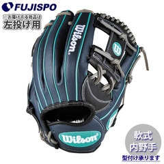 野球・ソフト,グローブ,軟式,ウィルソン(Wilson) | 野球用品と