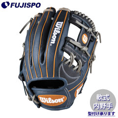 Wilson 軟式用グローブ ウィルソン軟式グラブ特集 野球用品スワロースポーツ