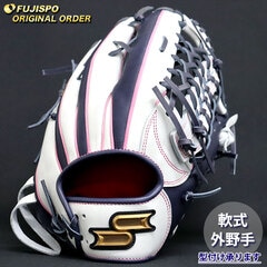 野球 エスエスケイ 軟式グローブ プロエッジ オーダーグラブ 874型 SSK 外野 グラブ グローブ 右投げ (PE2510X107070C257210)