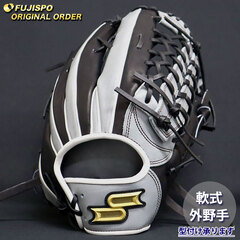 野球 エスエスケイ 軟式グローブ プロエッジ オーダーグラブ 874型 SSK 外野 グラブ グローブ 右投げ (PE2510X909390C417210)