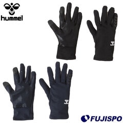 ヒュンメル あったかフィールドグローブ hummel アクセサリ 防寒具 手袋  スポーツ ランニング トレーニング (HFA3068)