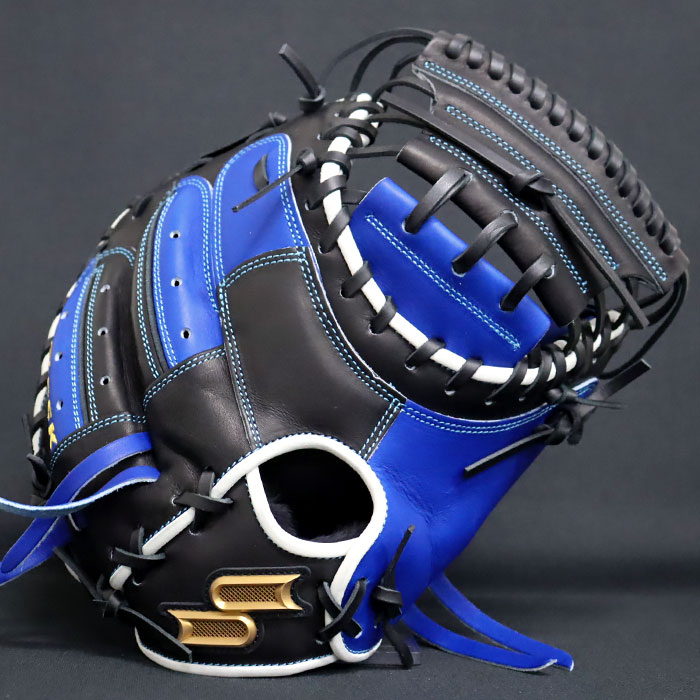 野球 エスエスケイ 軟式キャッチャーミット プロエッジ オーダーグラブ