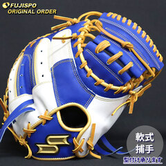 TLF-P23AP 青 レザー 軟式グローブ 右手用 TLF-P23AP 青 レザー 軟式グローブ 右手用 TLF-P23AP 青 レザー