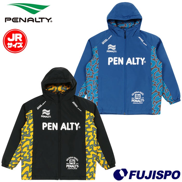 【特価】ペナルティ Jr ハイス ウォーマージャケット PENALTY サッカー フットサル ジャケット トレーニングウェア 長袖 中綿 防風 保温 ジュニア キッズ 子供 (POF5550J)