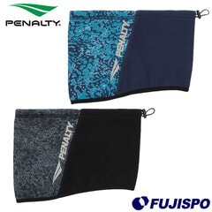 ペナルティ ネックウォーマー PENALTY フリース マフラー 防寒 保温 スポーツ トレーニング 大人 (PEF5562)
