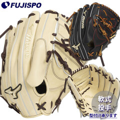 野球 ミズノ ジュニアソフトボール用 Mz Softer オールラウンド用 サイズS 少年 mizuno グラブ 右投げ用 (1AJGK33810)