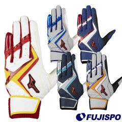 野球 ミズノ WILLDRIVE RED Jrバッティング手袋 ウィルドライブ レッド mizuno ジュニアバッティンググローブ 両手 (1EJEY563)