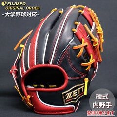 ゼット ZETT 内野手用 グローブ 内野用 硬式野球 右投げ 867 ゼット ZETT 359 内野手用 硬式グローブ 内野用 グラブ 右投げ
