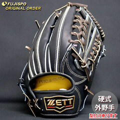 野球 ゼット 硬式グローブ プロステイタス オーダーグラブ 佐野型 ZETT 外野 グラブ グローブ 右投げ (ZP251019N0037W837110)