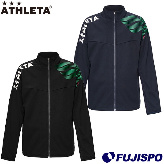 アスレタ カフェブラウルトラシェルジャケット ATHLETA サッカー