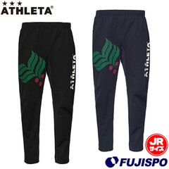 サッカー　練習用ウェア　パンツ　フィットタイプ PUMA プーマ メンズ ジャージ パンツ 下 TEAMFINAL カジュアル