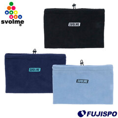 スボルメ Jrシンプルネックウォーマー svolme ジュニア アクセサリ 防寒具 スポーツ ランニング トレーニング こども (125351129)