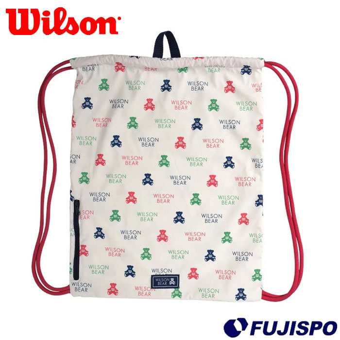 野球 ウィルソン ナップサック Wilson かばん スポーツ トレーニング (WB8015701001)