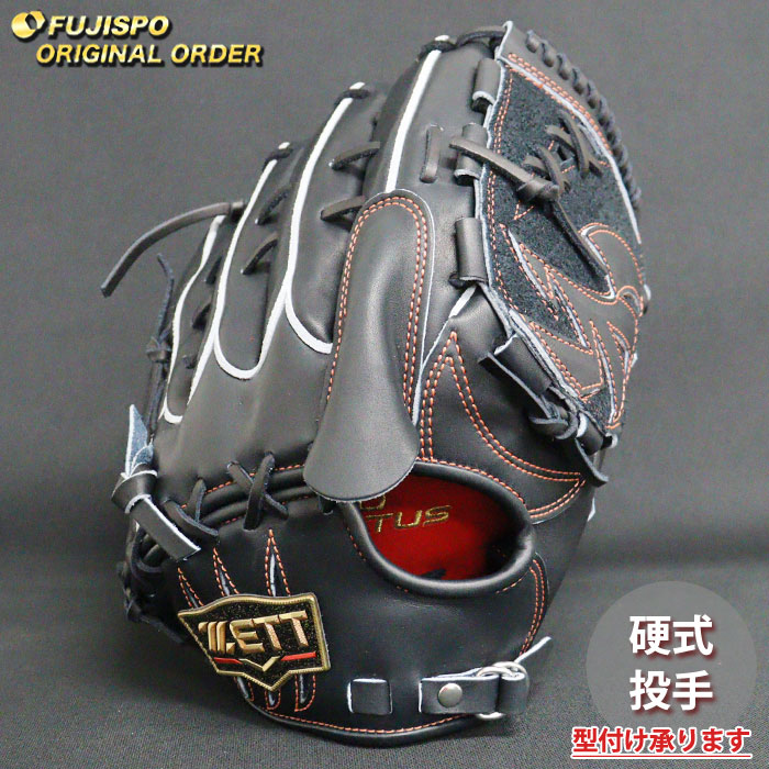 ZETT 硬式用 オーダーグローブ 藤浪モデル ZETT 硬式用 オーダー