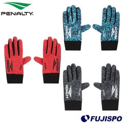 ペナルティ フィールドグローブ PENALTY 防寒 手袋 保温 暖かい スポーツ トレーニング ユニセックス 起毛素材 滑り止め付き フリース (PEF5565)
