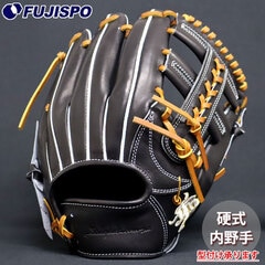 野球・ソフト,グローブ,硬式,ジェイビー(JB) | 野球用品とサッカーの