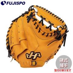野球 硬式グローブ キャッチャーミット HATAKEYAMA 硬式 グラブ 捕手 甲斐使用モデル (K-M19BY)