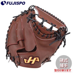 野球 硬式グローブ キャッチャーミット HATAKEYAMA 硬式 グラブ 捕手 甲斐使用モデル (PBW-M19EB)