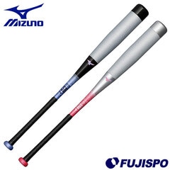 野球 ミズノ 軟式バット ビヨンドマックス NE mizuno 軟式バット FRPバット (1CJBR205)