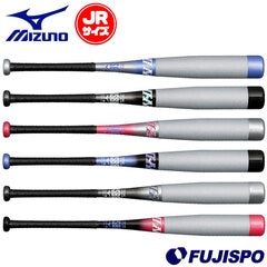 野球・ソフト,バット,少年軟式,ミズノ(mizuno) | 野球用品と