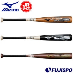 野球・ソフト,バット,少年軟式 | 野球用品とサッカーの専門店 フジスポ