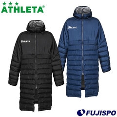 アスレタ ベンチコート25f ATHLETA サッカー フットサル アウター トレーニング スポーツ 暖かい 保温 (04167N)