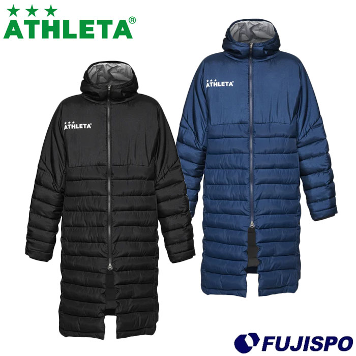 【特価】アスレタ ベンチコート25f ATHLETA サッカー フットサル アウター トレーニング スポーツ 暖かい 保温 (04167N)