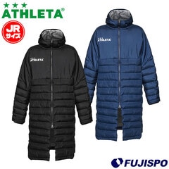 アスレタ ジュニアベンチコート25f ATHLETA サッカー フットサル アウター トレーニング スポーツ 暖かい 保温 こども (04167NJ)