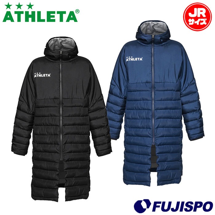 【特価】アスレタ ジュニアベンチコート25f ATHLETA サッカー フットサル アウター トレーニング スポーツ 暖かい 保温 こども (04167NJ)