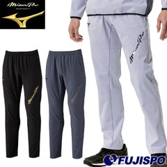 野球 ミズノプロ テックシールド パンツ mizuno ロングパンツ ジャージ ボトムス ストレッチ 防風 (12JFCW77)