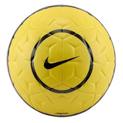 ナイキ アカデミー T90 NIKE サッカーボール 4号球 小学生 イエロー/ブルー/ブラック (IH7531-710)