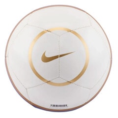 ナイキ スキル T90 NIKE サッカーボール 1号球 ミニボール ホワイト/ゲームロイヤル/メタリックゴールド (IH7533-101)