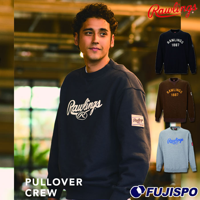 野球 ローリングス プルオーバーフリーススウェット Rawlings 