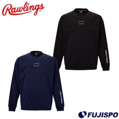 野球 ローリングス ウインドブロック ロングスリーブレイヤー Rawlings ウェア パーカー 長袖シャツ スポーツ ロングスリーブ (AOS15F02)