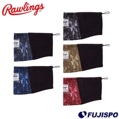 野球 ローリングス ハイブリッドネックウォーマー Rawlings アクセサリー 防寒具 スポーツ トレーニング (EAC15F03)