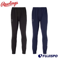 野球 ローリングス ウインドブロック ジョガーパンツ Rawlings ウェア パンツ スポーツ ジョガーパンツ (AOP15F03)