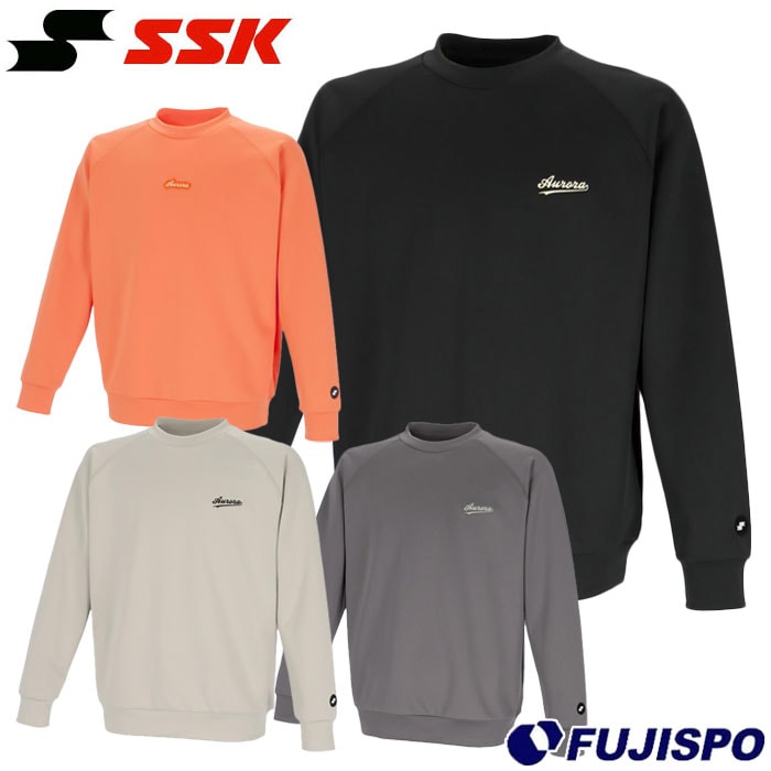 AURORA プルオーバー 野球 エスエスケイ AURORA スウェットプルオーバー SSK スポーツ