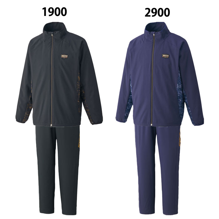 ポルテ 野球ウェアセット（ジャケット・シャツ・パンツ・キャップ） ポルテ 野球ウェアセット（ジャケット・シャツ・パンツ