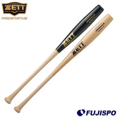 野球 ゼット 軟式木製 魚雷バット ZETT 軟式バット 木製バット トルピードバット (BWT30584T)