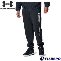 野球 アンダーアーマー UAウーブン パンツ UNDERARMOUR スポーツ スウェット パンツ 大人 メンズ (6007976)