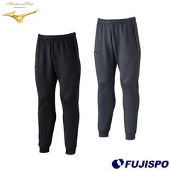 野球 ミズノ ストレッチスウェットパンツ mizuno スポーツ スウェット パンツ 大人 メンズ ミズノプロ ストレッチ (12JFCK79)