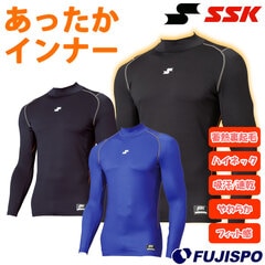 野球・ソフト,ウェア | 野球用品とサッカーの専門店 フジスポ