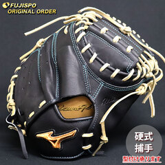 野球・ソフト,グローブ,硬式,ミズノ(mizuno),捕手用 | 野球用品と