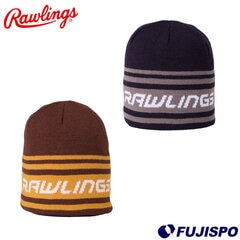 野球 ローリングス リバーシブルビーニー Rawlings アクセサリー 防寒具 スポーツ トレーニング 帽子 ニット帽 (AAC15F02)