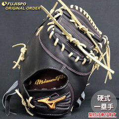 野球 ミズノ 硬式 ファーストミット ミズノプロ オーダーグラブ 大山悠輔型 mizuno グラブ グローブ 右投げ (MP2511X090080C643110)