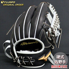 野球 ミズノ 硬式グローブ ミズノプロ オーダーグラブ 紅林弘太郎型 mizuno 内野 グラブ グローブ 右投げ (MP2511X090258W514110)