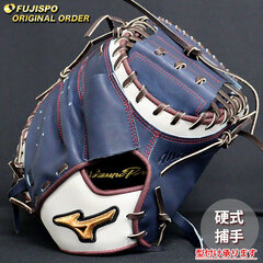 野球・ソフト,グローブ,硬式,ミズノ(mizuno),捕手用 | 野球用品