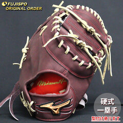 野球・ソフト,グローブ,硬式,ミズノ(mizuno),一塁手用 | 野球用品と