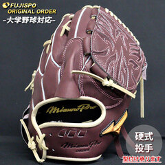 Mizuno ミズノ　硬式投手用オーダーグローブ 野球・ソフト,グローブ,硬式,ミズノ(mizuno),投手用 | 野球用品
